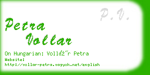 petra vollar business card